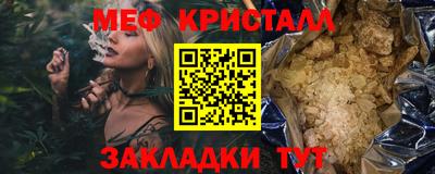 ALPHA-PVP Пенза