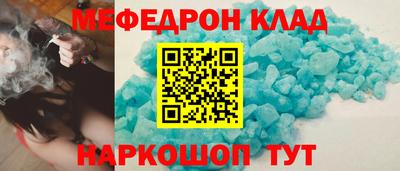 ALPHA-PVP Пенза