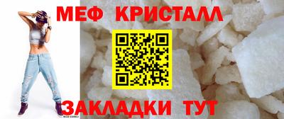 дмт Партизанск