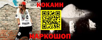 дмт Партизанск