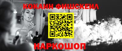дмт Партизанск