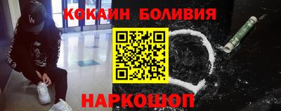 дмт Партизанск