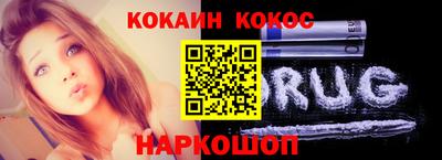 соль курить ск Первоуральск