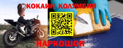 соль курить ск Первоуральск
