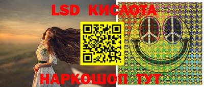соль курить ск Первоуральск