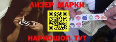 ALPHA-PVP Пенза