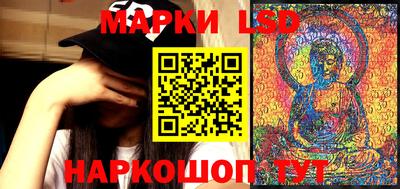 дмт Партизанск