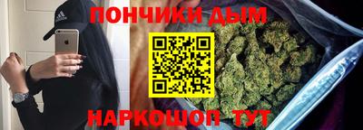 соль курить ск Первоуральск