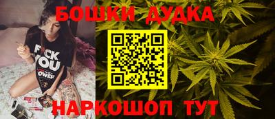 соль курить ск Первоуральск