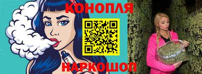 соль курить ск Первоуральск
