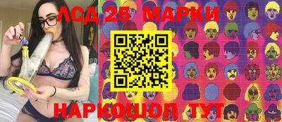 соль курить ск Первоуральск
