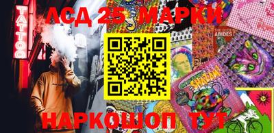 соль курить ск Первоуральск
