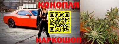 дмт Партизанск
