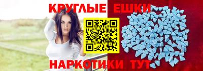 ALPHA-PVP Пенза