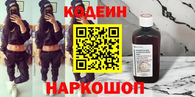 ALPHA-PVP Пенза