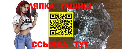 дмт Партизанск