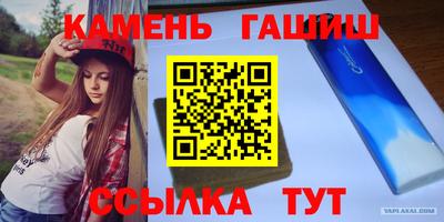 дмт Партизанск