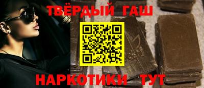 ALPHA-PVP Пенза