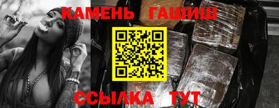 ALPHA-PVP Пенза