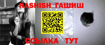 дмт Партизанск
