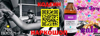 дмт Партизанск