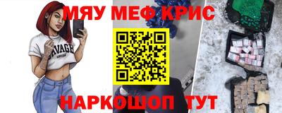 дмт Партизанск