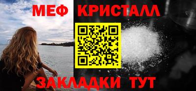 дмт Партизанск