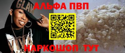 соль курить ск Первоуральск