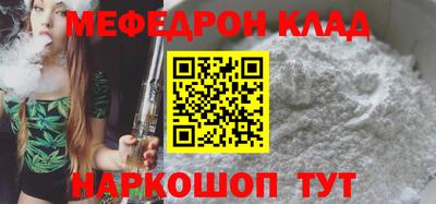 дмт Партизанск