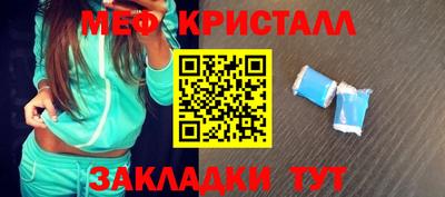 ALPHA-PVP Пенза